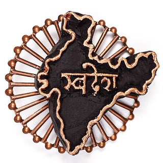 SWADESH BROOCH (RJBR31) image 0